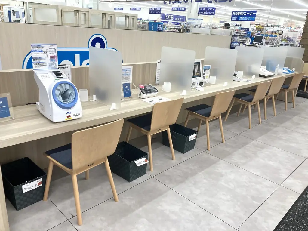 明治の腸内タイプ別パーソナルケア 「Inner Garden」ウエルシア薬局、サイキンソーとの連携で販路拡大 画像 6