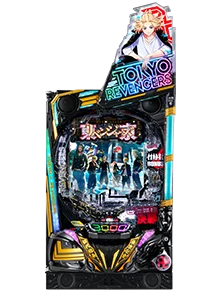 『GAPOLI』2.5周年を記念して「東京リベンジャーズ」のスマパチ・スマスロが登場！新イベントも開催！ 画像 7