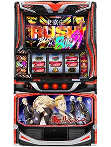 『GAPOLI』2.5周年を記念して「東京リベンジャーズ」のスマパチ・スマスロが登場！新イベントも開催！ 画像 8