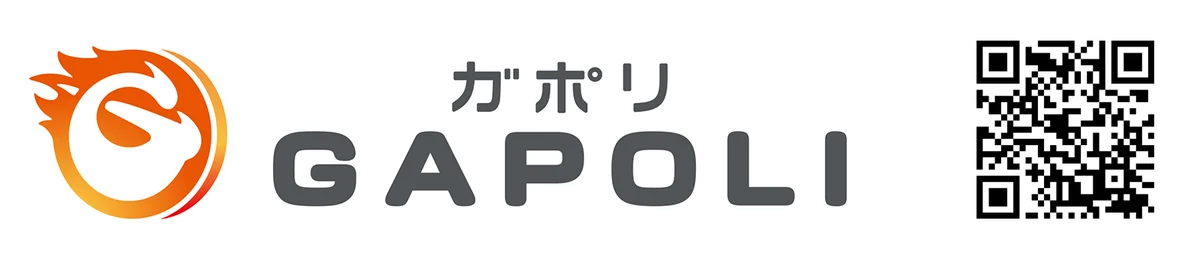 『GAPOLI』2.5周年を記念して「東京リベンジャーズ」のスマパチ・スマスロが登場！新イベントも開催！ 画像 9