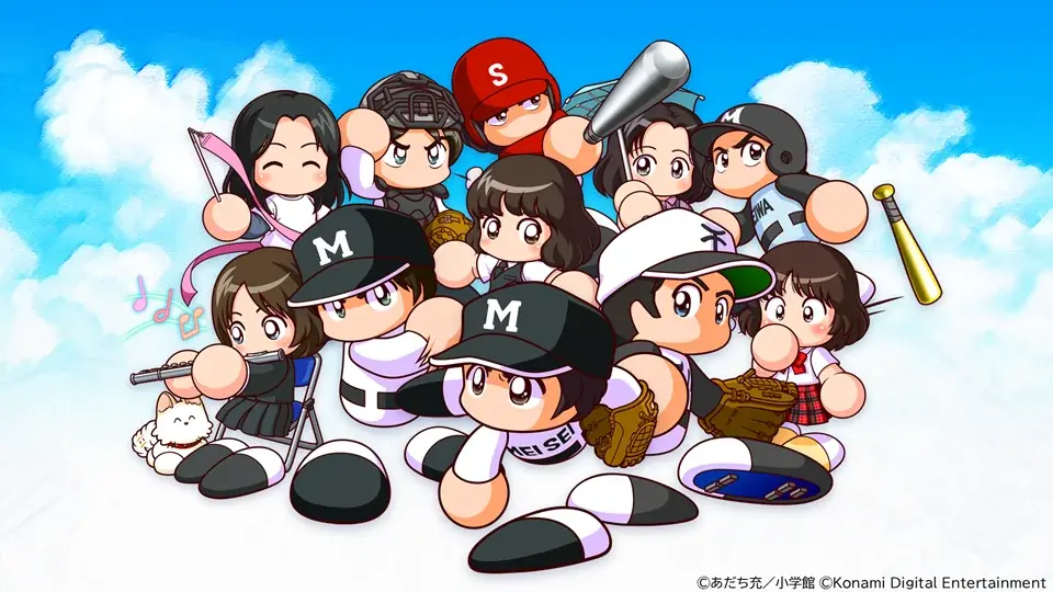 あだち充先生画業55周年×『パワプロ 栄冠クロス』初のコラボがスタート！ 画像 2