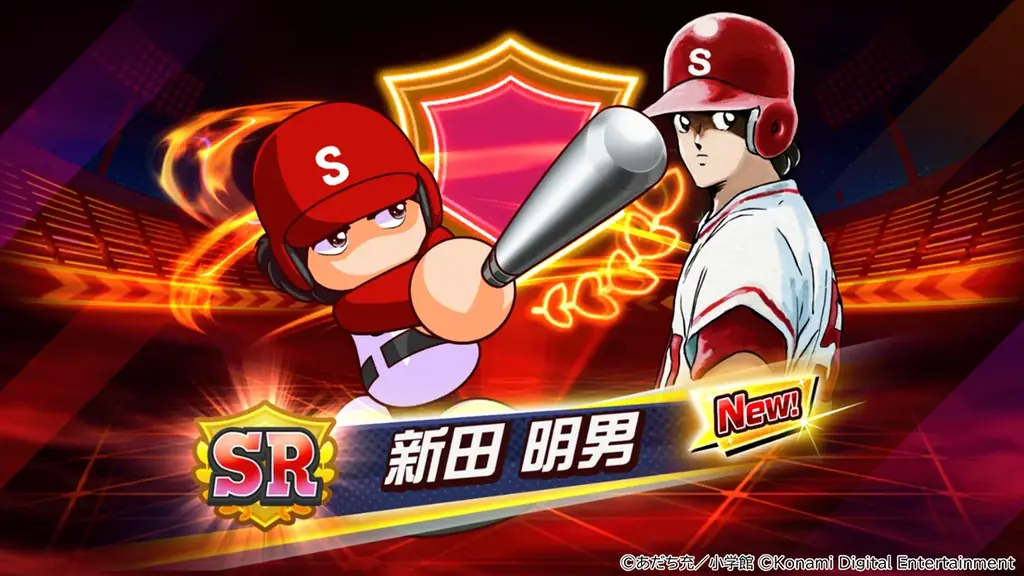 あだち充先生画業55周年×『パワプロ 栄冠クロス』初のコラボがスタート！ 画像 8