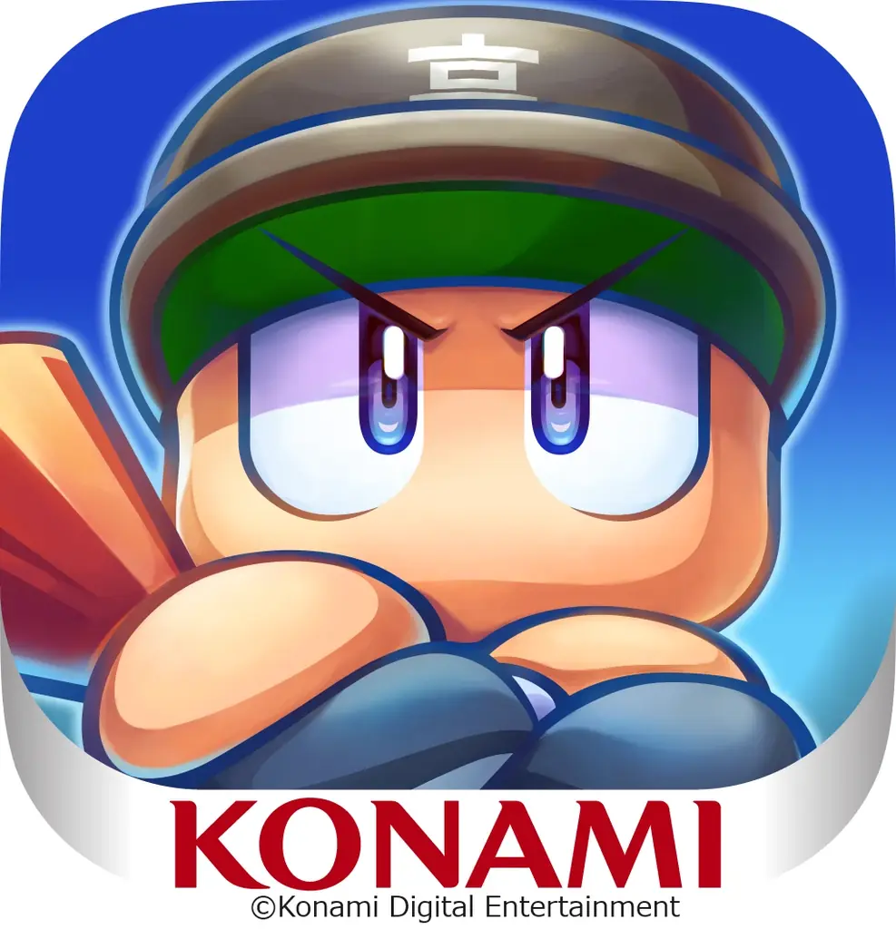 あだち充先生画業55周年×『パワプロ 栄冠クロス』初のコラボがスタート！ 画像 9