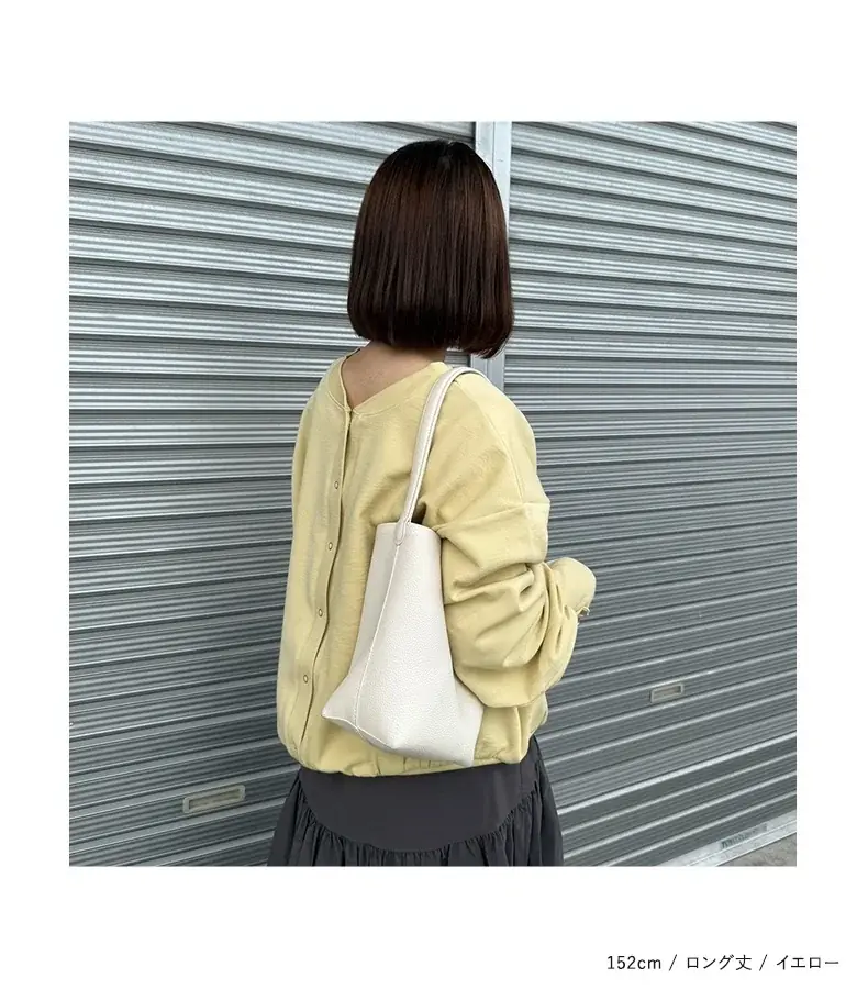 楽天ROOMインフルエンサーsonocaさんとのコラボアイテム発売！選べる”2つ“の要素で毎日のスタイリングに大活躍のカーディガンが10月5日（日）発売開始しました！【オシャレウォーカー】 画像 12