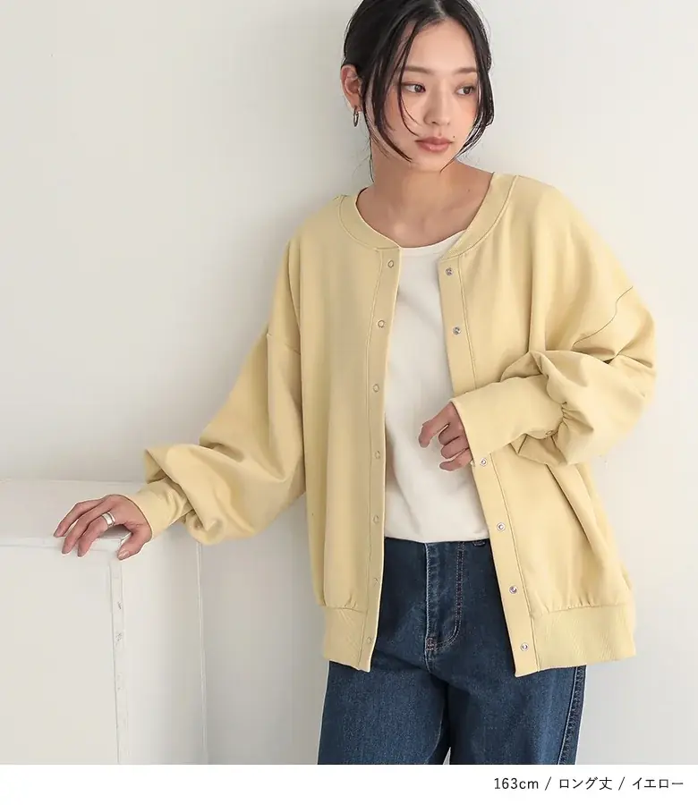 楽天ROOMインフルエンサーsonocaさんとのコラボアイテム発売！選べる”2つ“の要素で毎日のスタイリングに大活躍のカーディガンが10月5日（日）発売開始しました！【オシャレウォーカー】 画像 3