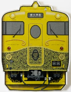 10月14日は鉄道の日　数量限定　鉄道オリジナルグッズ全７アイテム新発売！ 画像 8