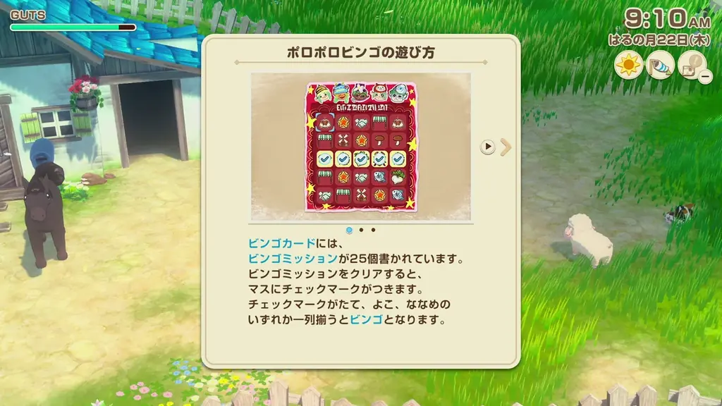 コロボックル ゴールドピンズ54点 Amazon｜金鯱 キンシャチ ゴールデンバレルカクタス 玉サボテン