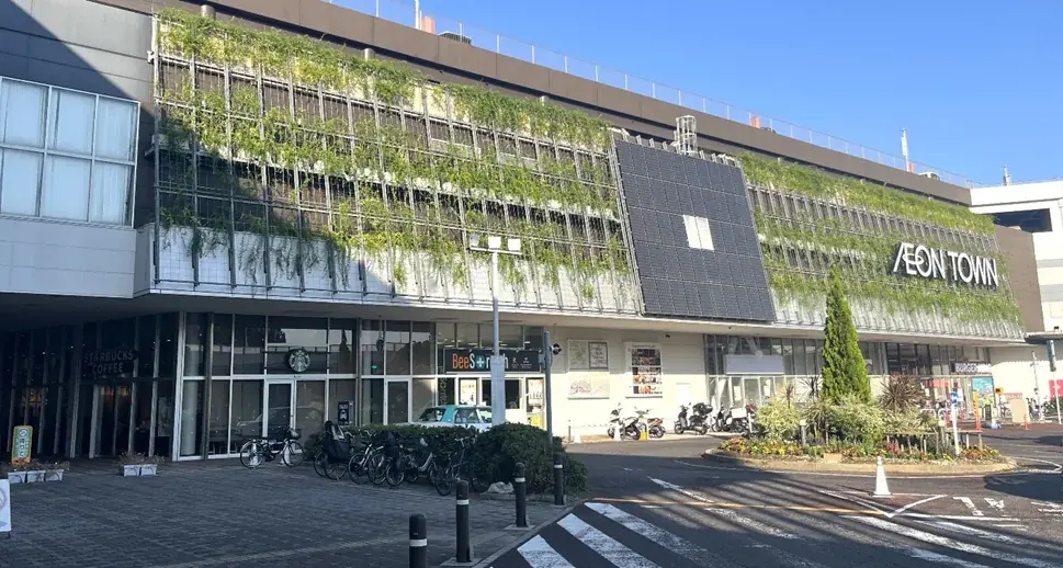 「イオンタウン千種」１０月１７日（金）リニューアルオープン 画像 1