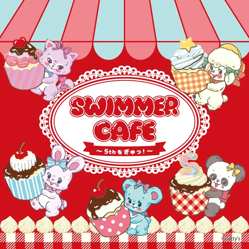 SWIMMER CAFE 5周年