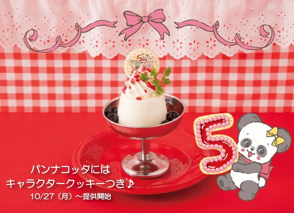 大人気雑貨ブランド「SWIMMER」再始動5周年を記念したコンセプトカフェを渋谷で開催♪ 画像 11