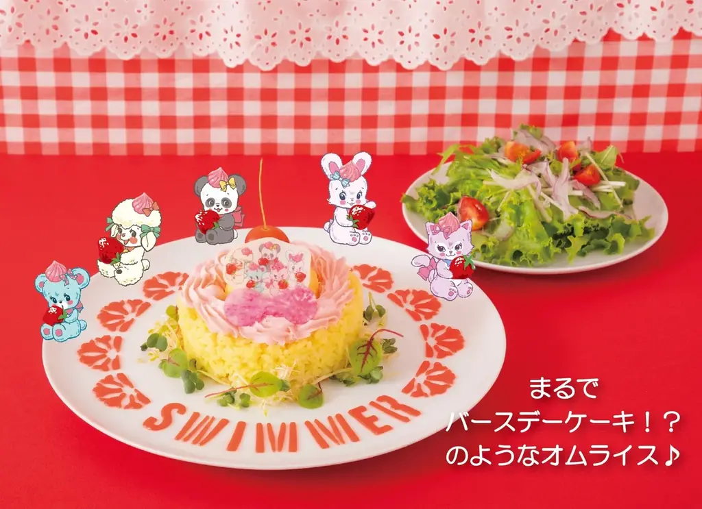 大人気雑貨ブランド「SWIMMER」再始動5周年を記念したコンセプトカフェを渋谷で開催♪ 画像 3