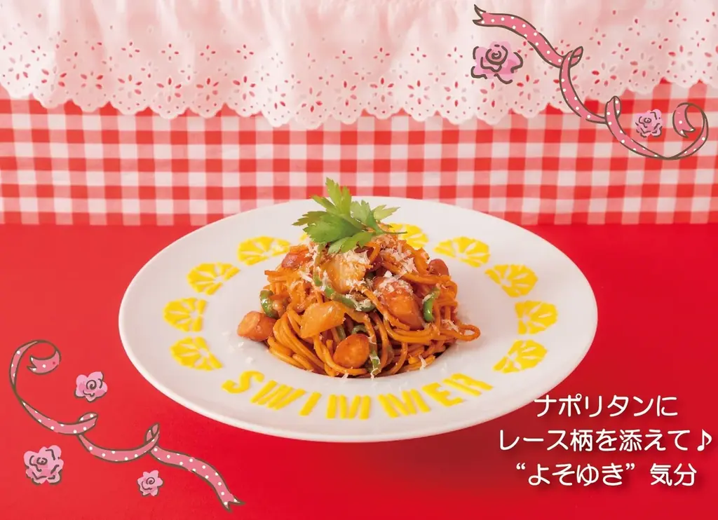 大人気雑貨ブランド「SWIMMER」再始動5周年を記念したコンセプトカフェを渋谷で開催♪ 画像 4