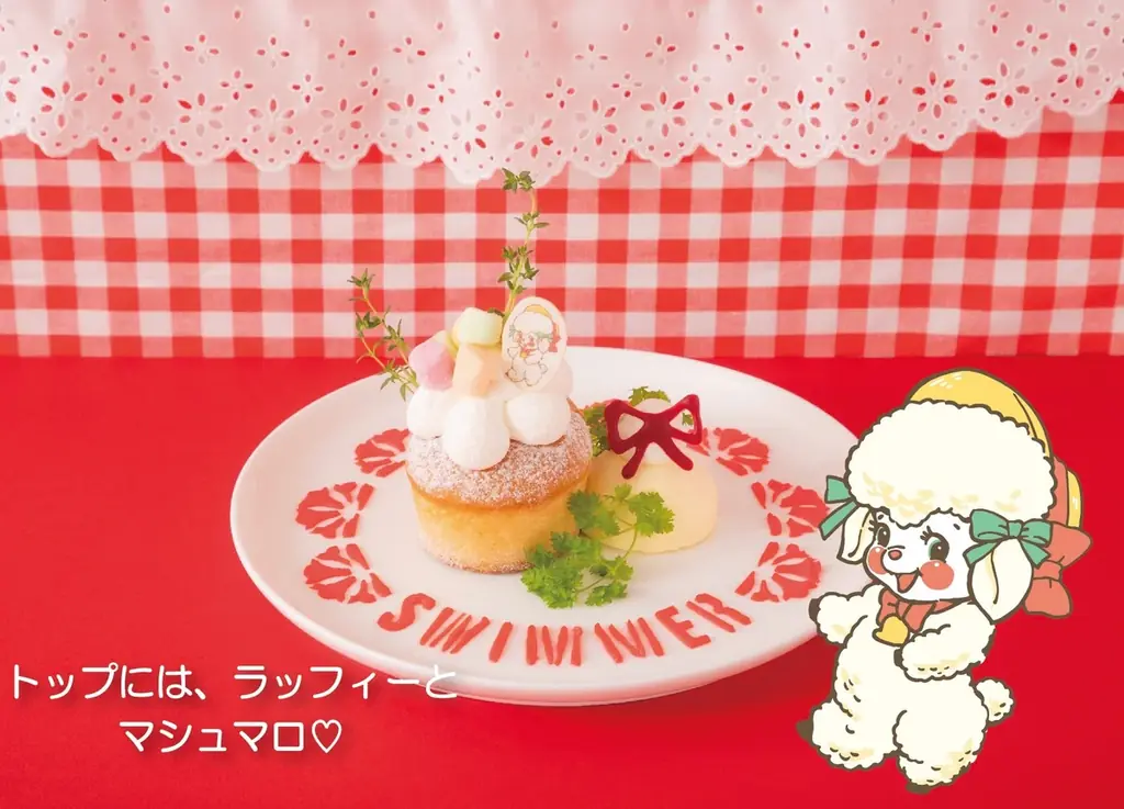 大人気雑貨ブランド「SWIMMER」再始動5周年を記念したコンセプトカフェを渋谷で開催♪ 画像 8