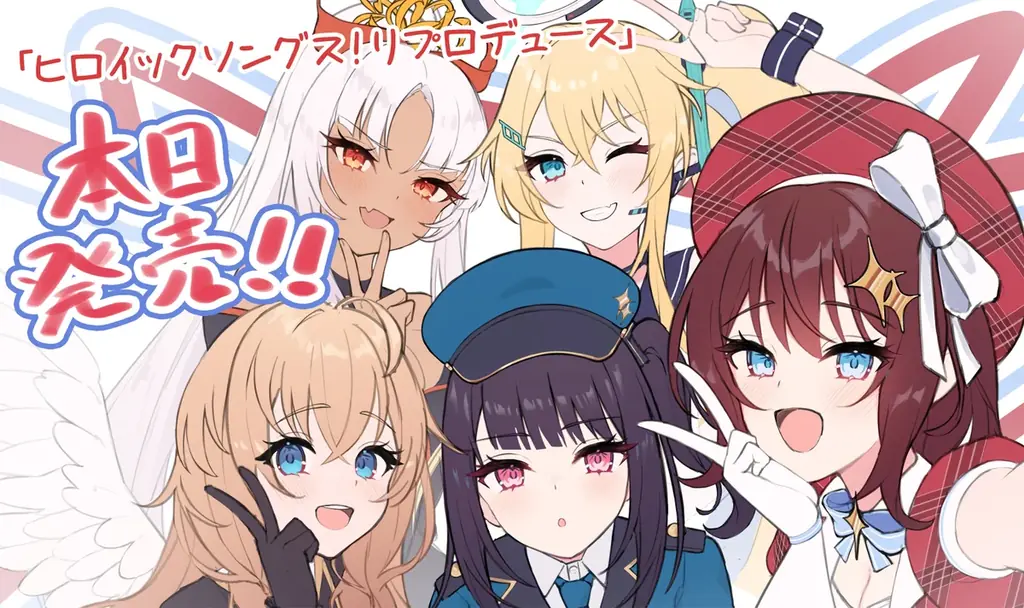 Steam版発売＆セール