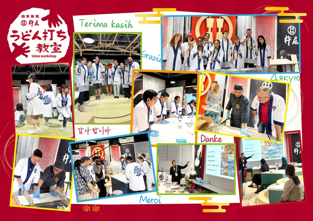 10月25日開始｜杵屋の本格うどん打ち教室を体験