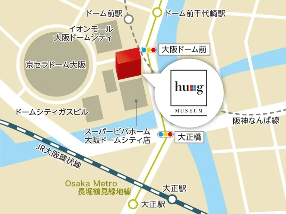 日本初のうどんチェーン店「自家製麺 杵屋」を運営するグルメ杵屋「ファミリーから大人まで楽しめる食育プログラム」として『杵屋 うどん打ち教室』をスタート！ 画像 7