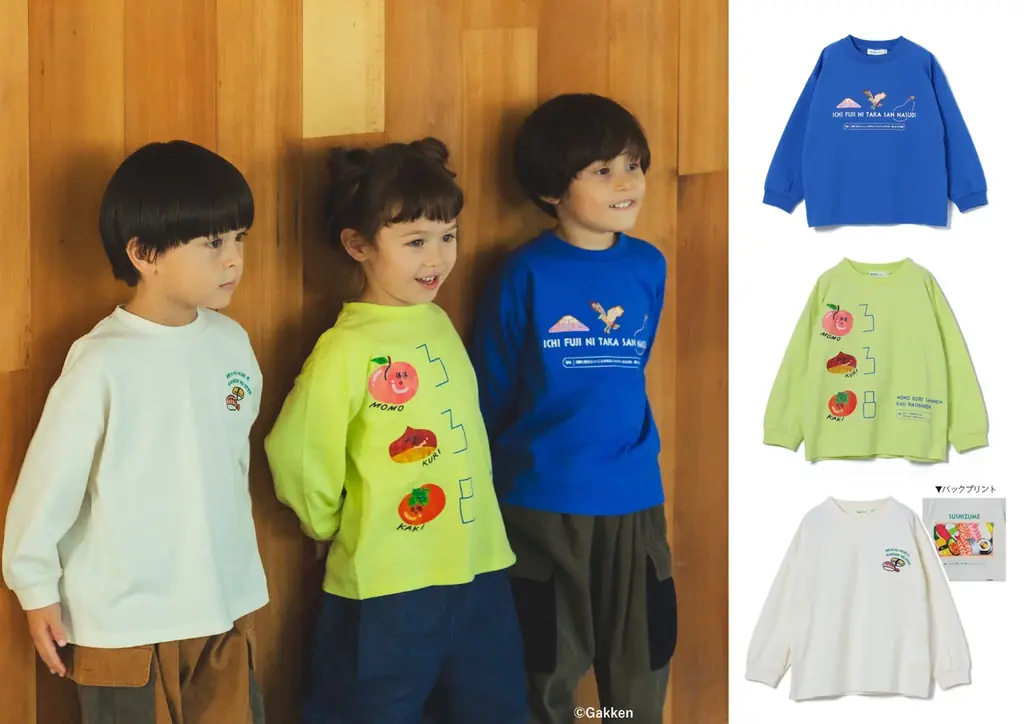 辞書がこんな姿になっちゃった！ 「学研の辞典」とコラボした商品が「BEAMS mini」と「3COINS」で発売！ 画像 2