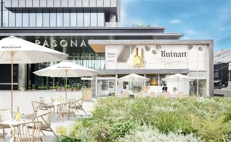 創造性と革新性を追求する世界最古のシャンパーニュメゾン「ルイナール」 ジュリアン・シャリエール氏による個展「conversations with nature 2025」 画像 6