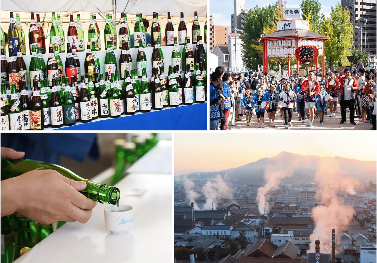 日本酒をテーマにしたイベントでは国内最大級！10月11日（土）、12日（日）東広島市西条にて「2025酒まつり」開催 画像 1