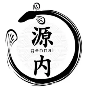 うなぎ源内　前橋店　10月12日グランドオープン！！ 画像 5