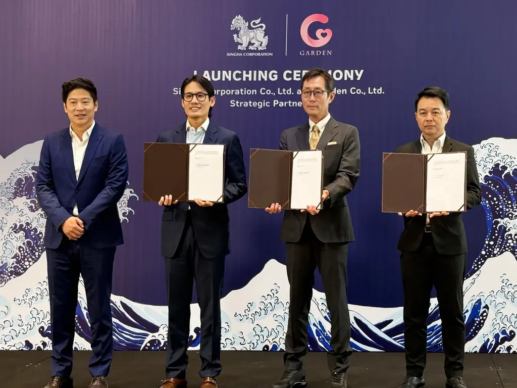 ガーデンとSingha Corporation の子会社 S Star Holding間で合弁契約を締結 画像 1