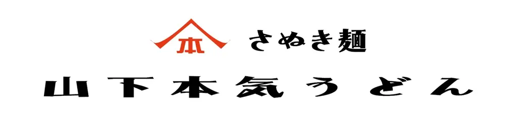 ガーデンとSingha Corporation の子会社 S Star Holding間で合弁契約を締結 画像 2