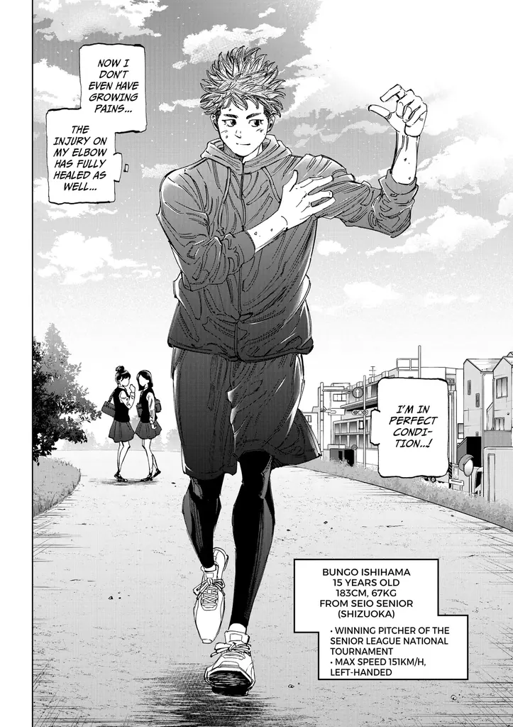 「週刊ヤングジャンプ」45号（10月9日発売）以降、新連載作品すべてを英語に翻訳、「MANGA Plus by SHUEISHA」にて、全世界（日本・中国・韓国を除く）同時配信スタート！ 画像 9