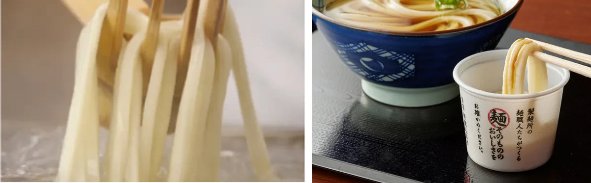 ≪全国すべての店に麺職人がいる≫　麺職人が打つ手づくり・打ち立てのうどんおいしさをひと口で実感　今年も「ひと口醤油うどん」お配りいたします 画像 2