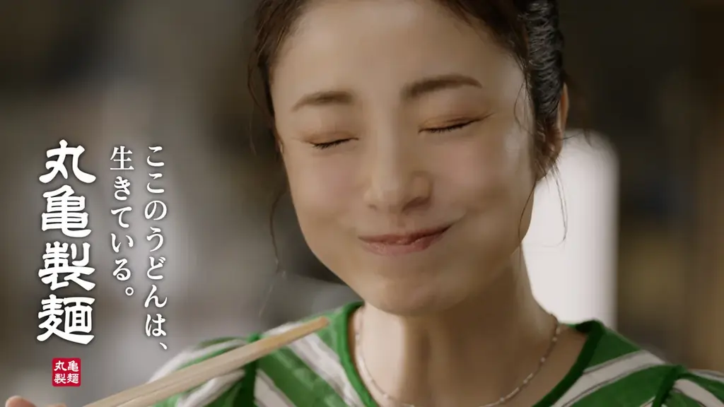 ≪全国すべての店に麺職人がいる≫　麺職人が打つ手づくり・打ち立てのうどんおいしさをひと口で実感　今年も「ひと口醤油うどん」お配りいたします 画像 8