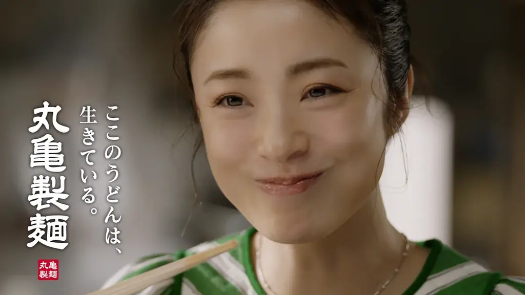 ≪全国すべての店に麺職人がいる≫　麺職人が打つ手づくり・打ち立てのうどんおいしさをひと口で実感　今年も「ひと口醤油うどん」お配りいたします 画像 9