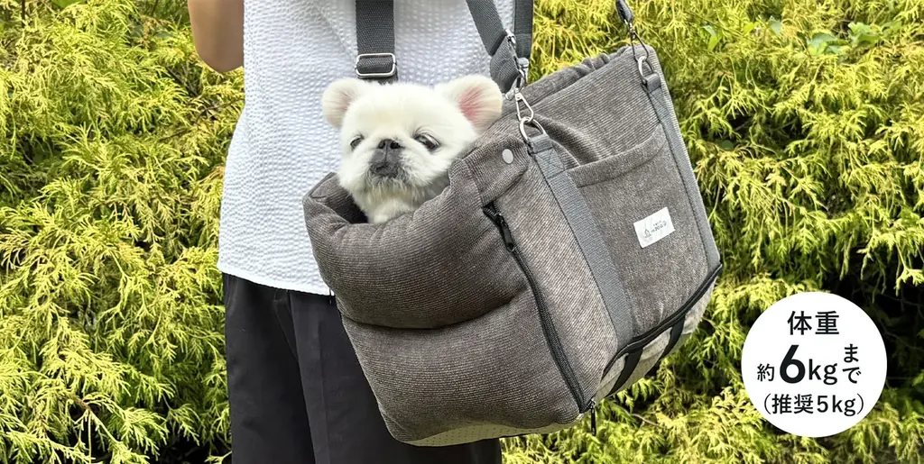 運転席と助手席の間に愛犬だけの特等席♪”運転席と助手席のあいだにつけられるドライブベッド”に新モデル登場！愛犬も家族の近くで景色が楽しめる♪家族水入らずで快適なドライブを満喫しませんか？ 画像 6