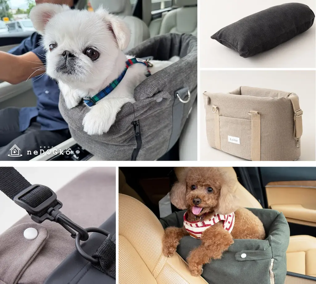 運転席と助手席の間に愛犬だけの特等席♪”運転席と助手席のあいだにつけられるドライブベッド”に新モデル登場！愛犬も家族の近くで景色が楽しめる♪家族水入らずで快適なドライブを満喫しませんか？ 画像 8