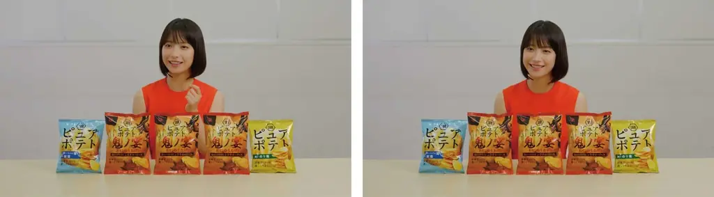 【藤﨑ゆみあさん出演】湖池屋「ピュアポテト 鬼ノ宴」新TVCM　SNS総再生回数10億回突破の話題曲 友成空「鬼ノ宴」とコラボした”やみつき”な新TVCM、2025年10月9日(木)より放映開始 画像 3