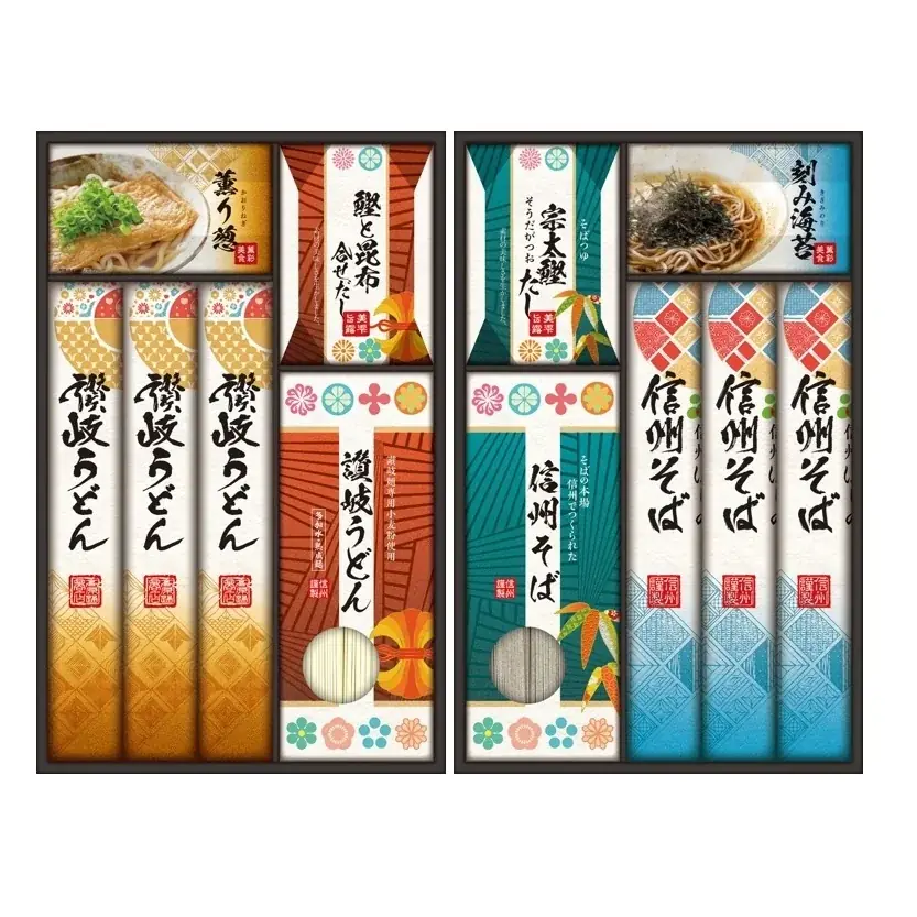「ファミマオンライン」おかげさまでアクセス数前年比約8倍※と好調！日頃の感謝をこめてジャングリア沖縄＆オリオンホテル モトブ リゾート＆スパの豪華ペアチケットが当たるキャンペーンを開催 画像 3