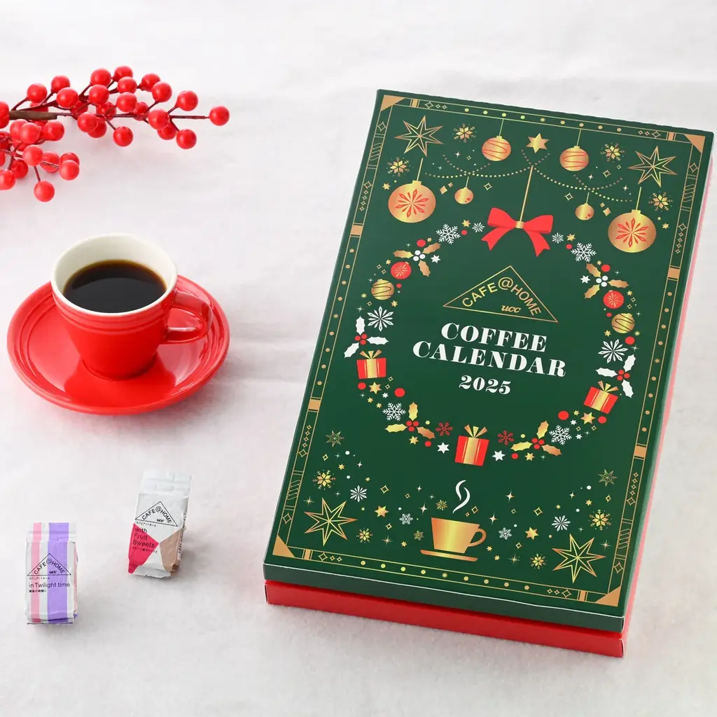 毎年大好評のコーヒーアドベントカレンダーが今年も登場！クリスマスまでをコーヒーと一緒に楽しくカウントダウンできる『CAFE@HOME コーヒーカレンダー2025』が10月9日より数量限定で予約開始 画像 1