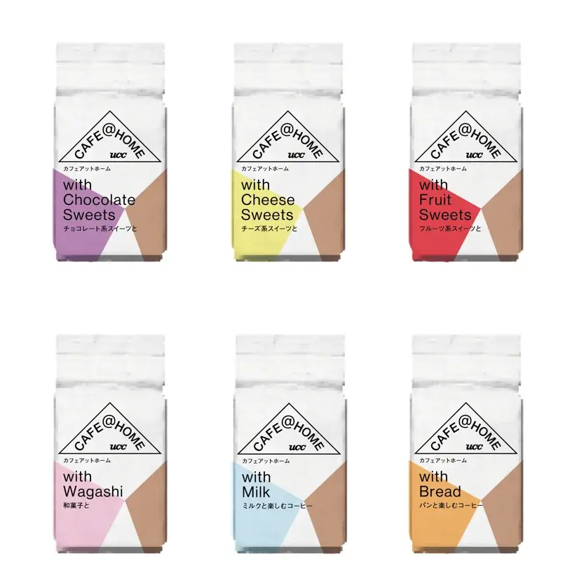 毎年大好評のコーヒーアドベントカレンダーが今年も登場！クリスマスまでをコーヒーと一緒に楽しくカウントダウンできる『CAFE@HOME コーヒーカレンダー2025』が10月9日より数量限定で予約開始 画像 3