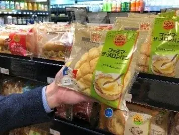 JR東日本の駅に4号店出店！無人決済システム導入「ファミリーマート JR成瀬駅／Ｎ店」2025年10月15日（水）オープン！ 画像 5