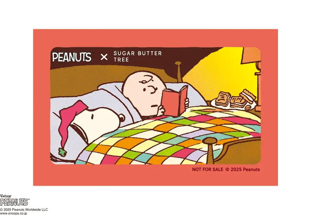 【東京駅】「スヌーピー」テーマのシュガーバターの木がポップアップストアをオープン！新作『蜜芋メープルバター』やオリジナルグッズが続々登場 画像 24