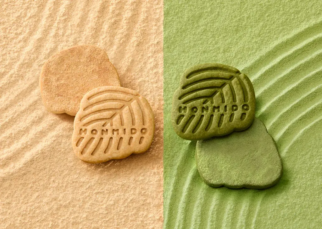 ほろほろクッキー発売