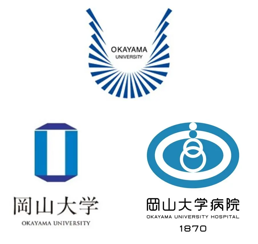 【岡山大学】令和8年4月1日採用予定者「岡山大学職員の内定式」を開催しました 画像 4