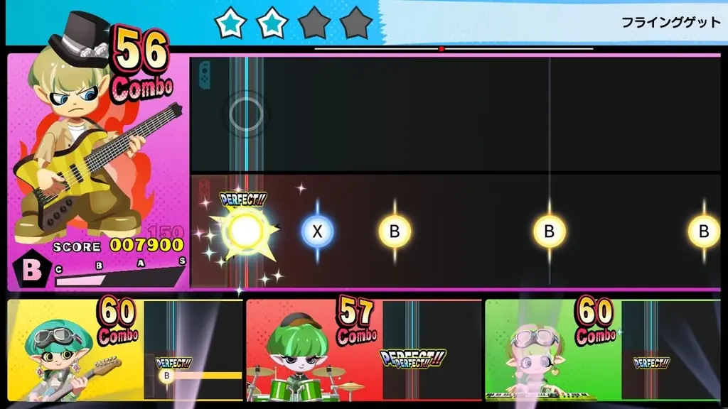 バンドサウンドで楽しむNintendo Switch™向け新作音楽ゲーム『激奏！BAND STAR』12月11日発売決定のお知らせ 画像 7