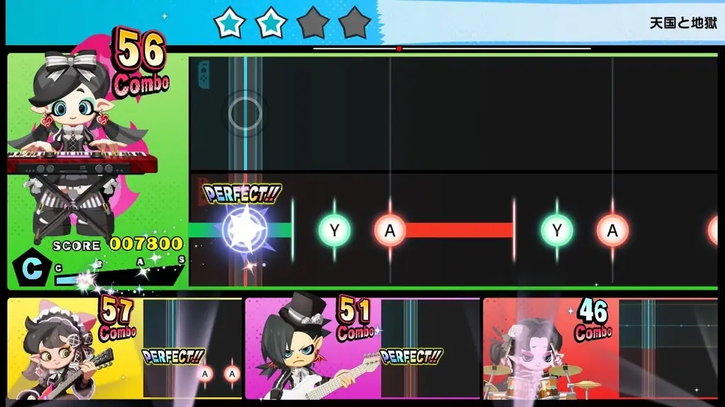 バンドサウンドで楽しむNintendo Switch™向け新作音楽ゲーム『激奏！BAND STAR』12月11日発売決定のお知らせ 画像 9