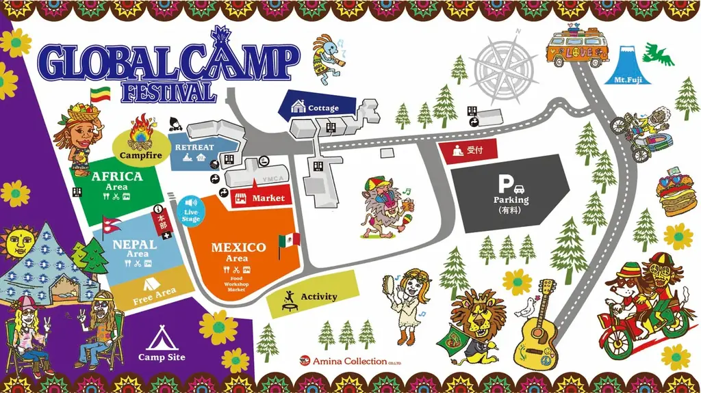 チャイハネ主催「異文化体験キャンプフェス2025」富士山の麓で 日帰り参加OK！ 画像 12