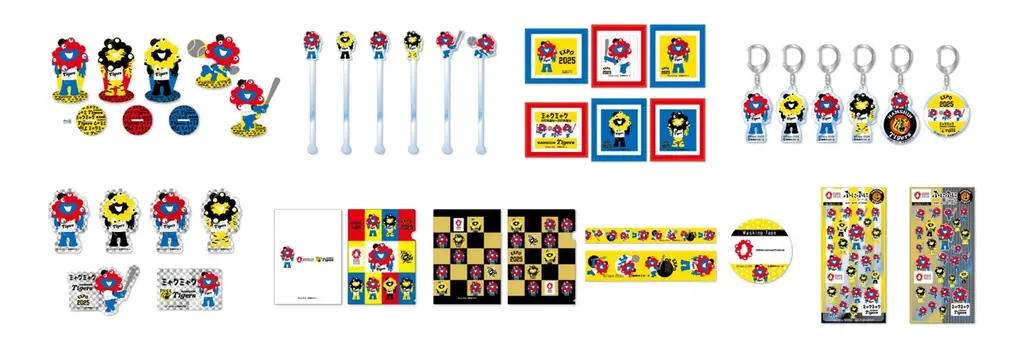 【大阪・関西万博】「ミャクミャク 阪神タイガース コラボレーショングッズ」受注販売が決定！ 画像 4
