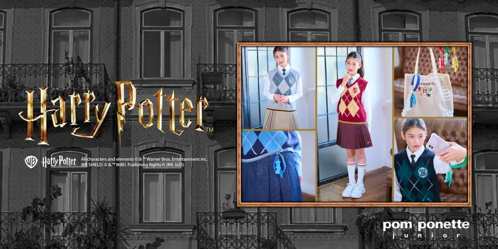ポンポネット ジュニアが『Harry Potter（ハリー・ポッター）』とスペシャルコラボレーション！ホグワーツ魔法魔術学校の生徒気分を味わえるスクール⾵アイテムが2025年10月10日(金)発売！ 画像 1