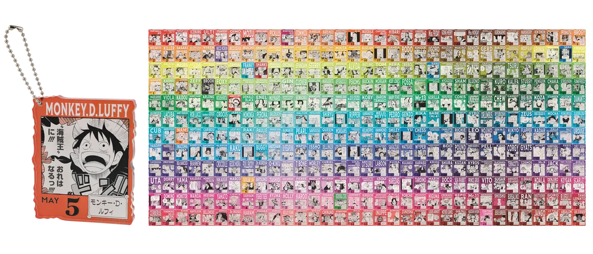 新宿マルイ 本館4Fフロアをまるごとぶち抜いた、まさに“巨艦”が出航するーー！ 2025年12月5日(金)オープン「ONE PIECE BASE SHOP」 オリジナル商品情報を公開 画像 12