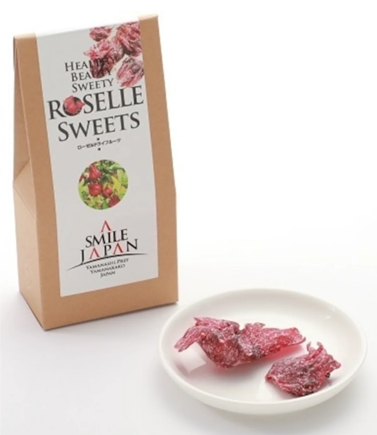 ーアジアの食探求　台湾フェアー 画像 4