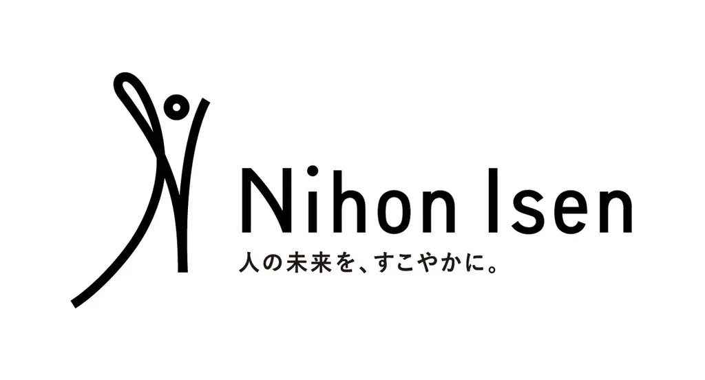 日本医専、2026年4月開始　社会人向け学費免除制度解説