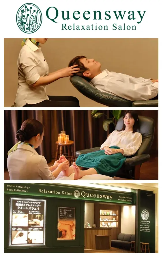 大切な日のために、1日集中でキレイを叶える。Queenswayから『ブライダル 1Day プレミアムプラン』誕生 画像 3