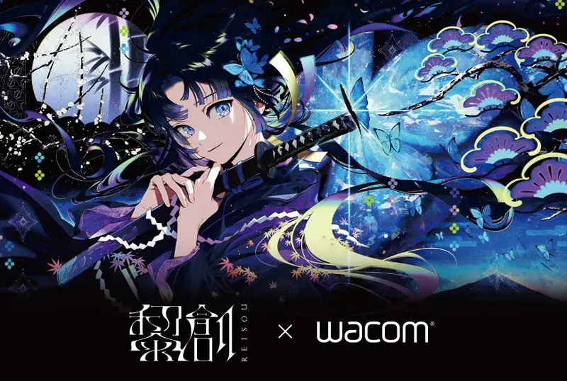 ワコム、風李たゆ個展『黎創』と連動したコラボ企画を展開 画像 2